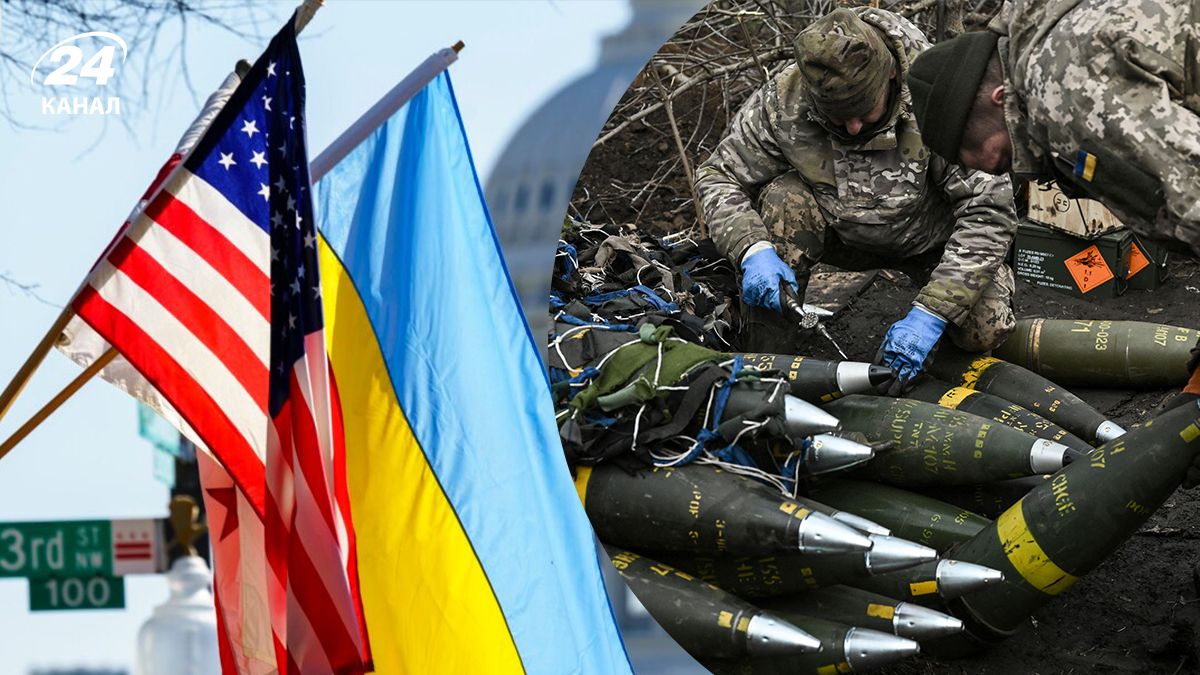 Распространяется ли указ Госдепа на Украину Распространяется ли указ Госдепа на Украину