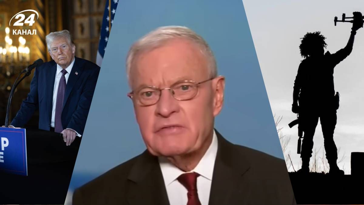 Кит Келлог о войне в Украине Кит Келлог о войне в Украине