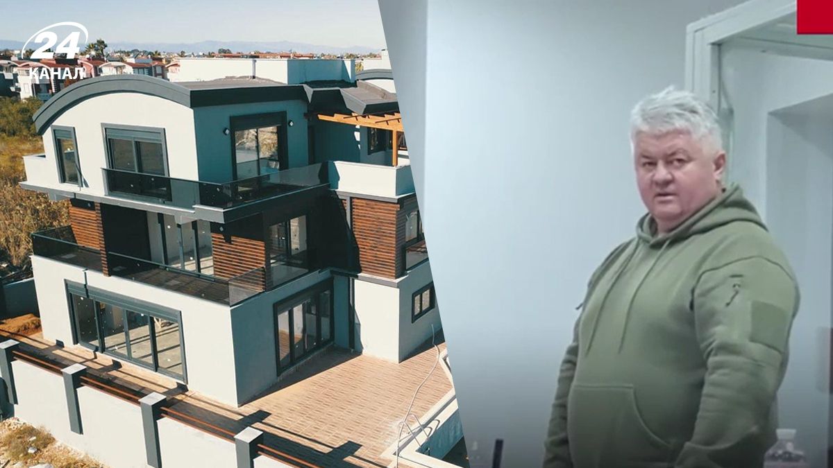 Правоохоронці виявили, що Друзь хотів придбати віллу у Туреччині Правоохоронці виявили, що Друзь хотів придбати віллу у Туреччині