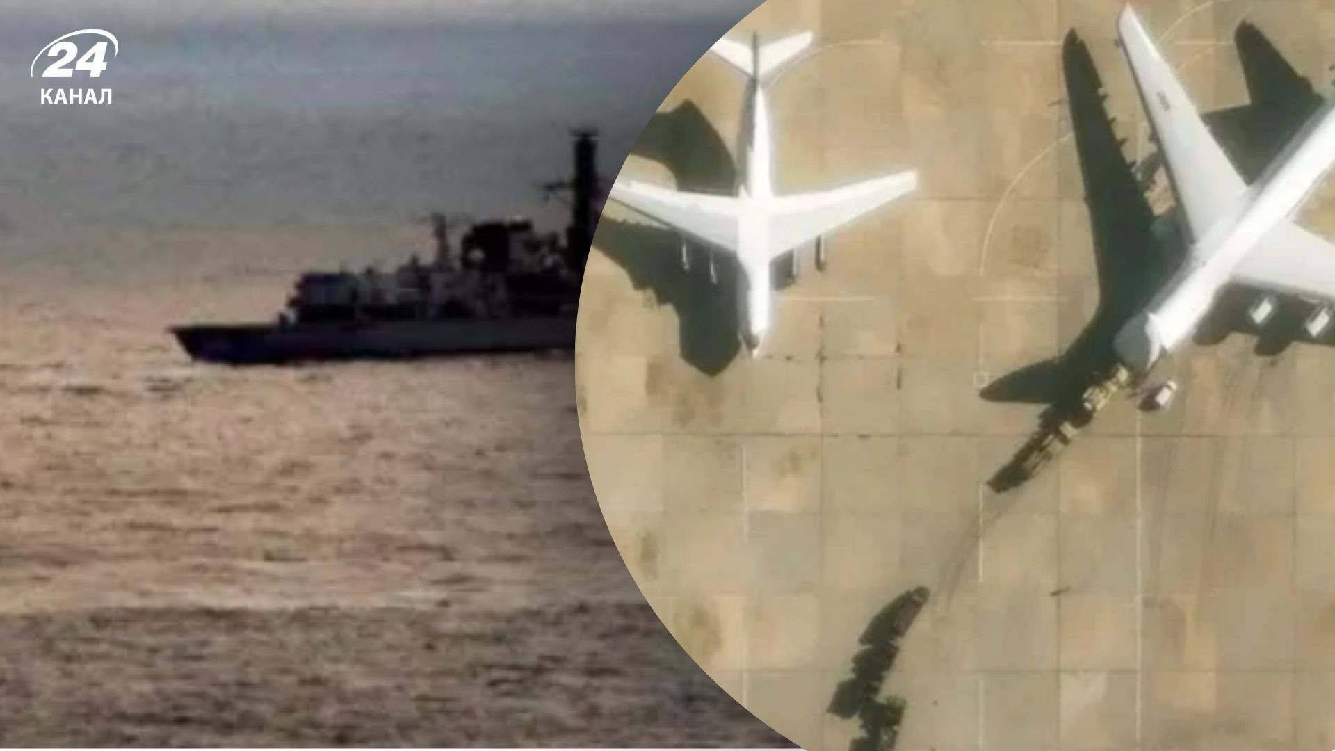 Россия выводит войска из Сирии Россия выводит войска из Сирии