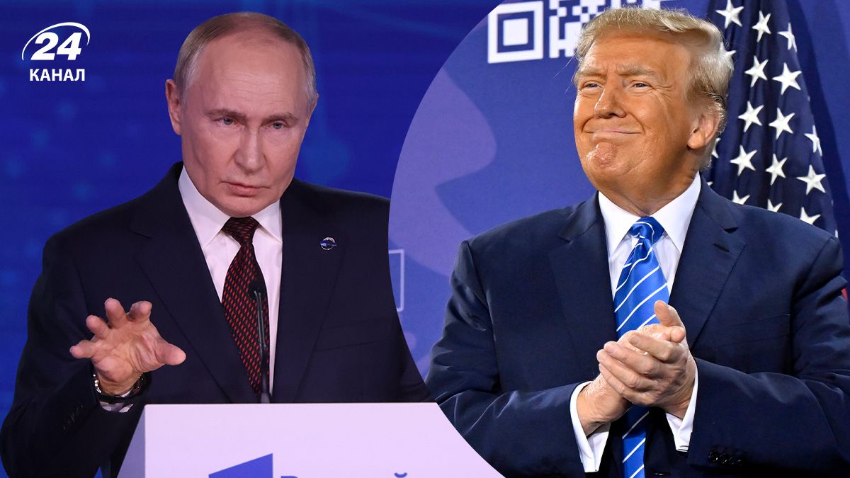 Яку небезпеку для Путіна становить Трамп - 24 Канал Яку небезпеку для Путіна становить Трамп - 24 Канал