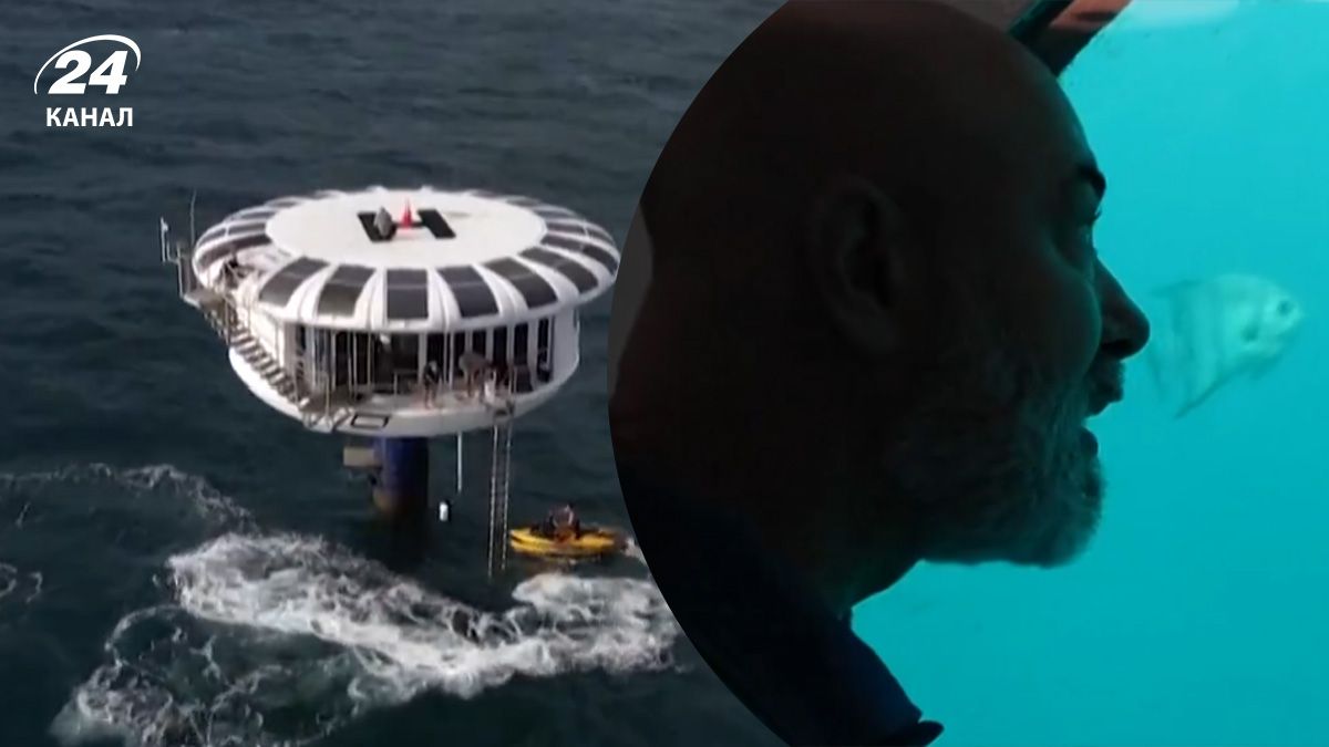 Рекорд життя на дні