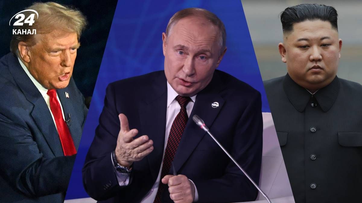 Какие рычаги влияния может применить Трамп против России Какие рычаги влияния может применить Трамп против России