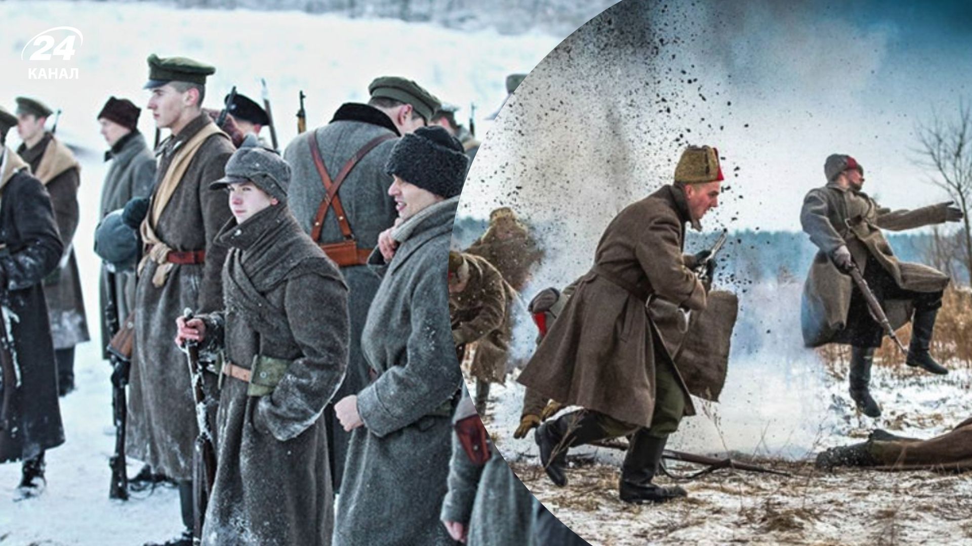 Бої під Крутами Бої під Крутами