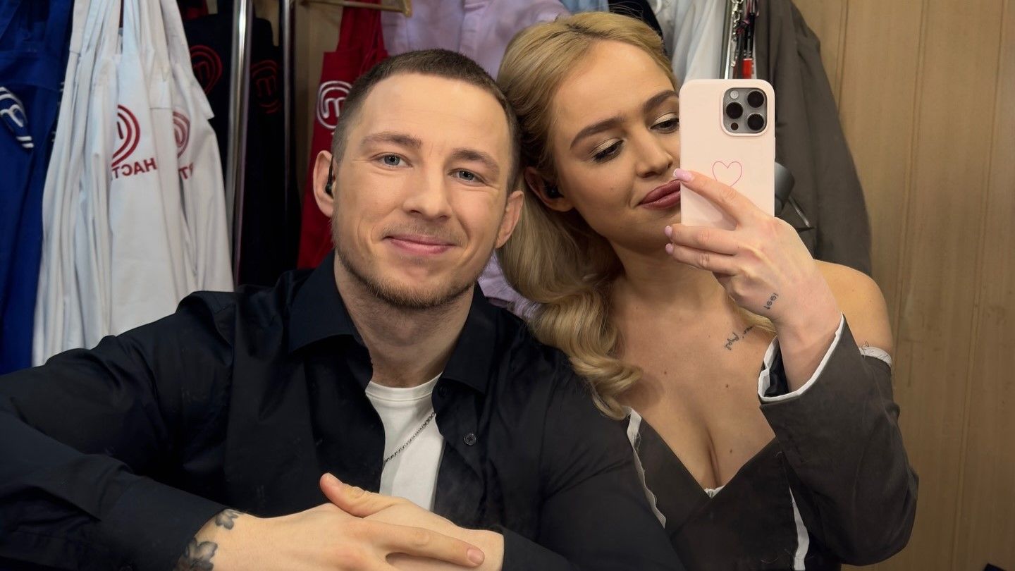 Александр Терен и Инна Белень