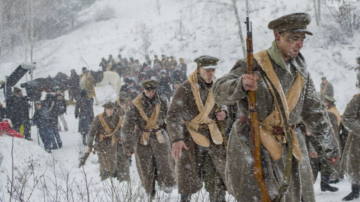 День памяти Героев Крут День памяти Героев Крут