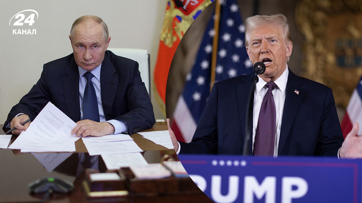 Мирні переговори – що Путін може запропонувати Трампу - 24 Канал Мирні переговори – що Путін може запропонувати Трампу - 24 Канал