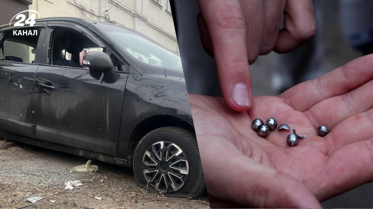 Россияне обстреляли Харьков обновленными дронами Молния Россияне обстреляли Харьков обновленными дронами Молния