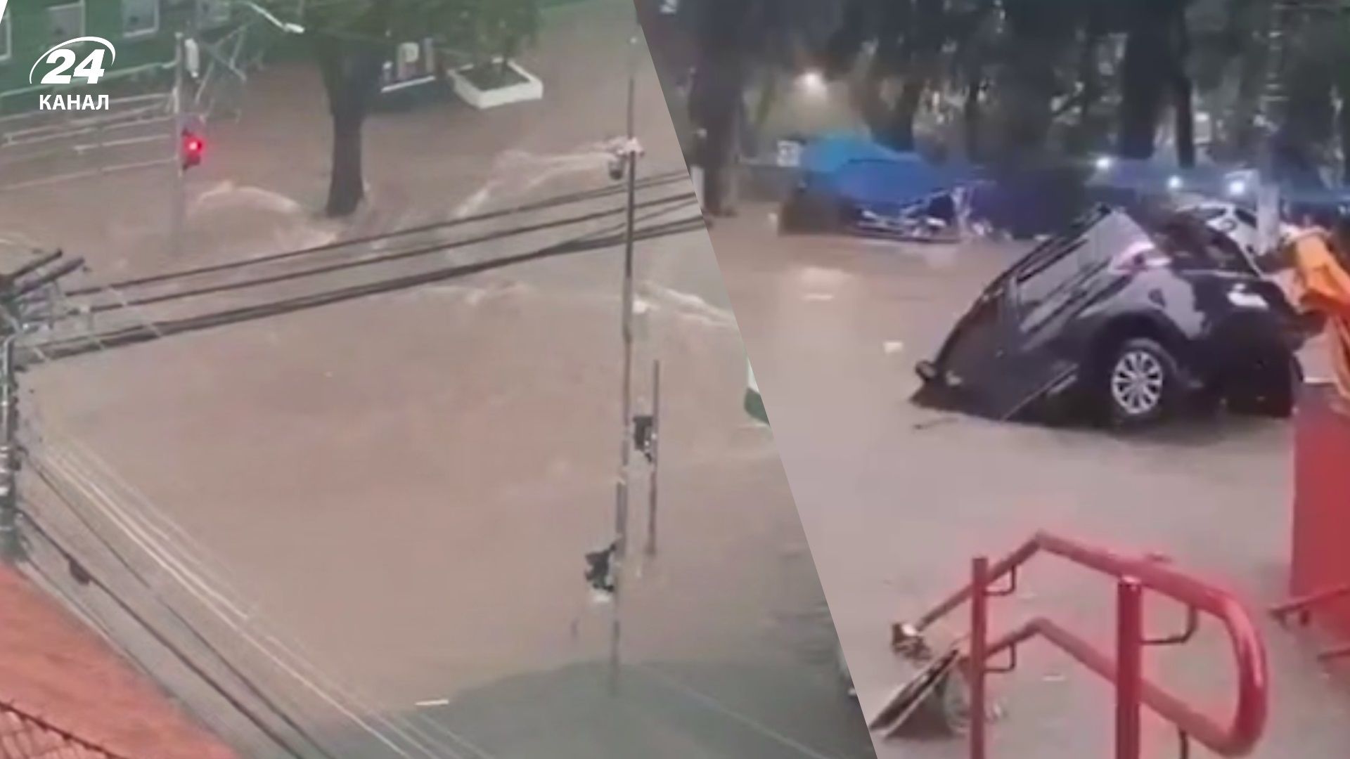 Мощное наводнение накрыло бразильский город Сан-Паулу: в сети показали ужасные кадры стихии - 24 Канал Мощное наводнение накрыло бразильский город Сан-Паулу: в сети показали ужасные кадры стихии - 24 Канал