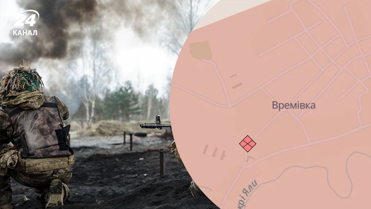 Российская армия оккупировала Времевку Российская армия оккупировала Времевку