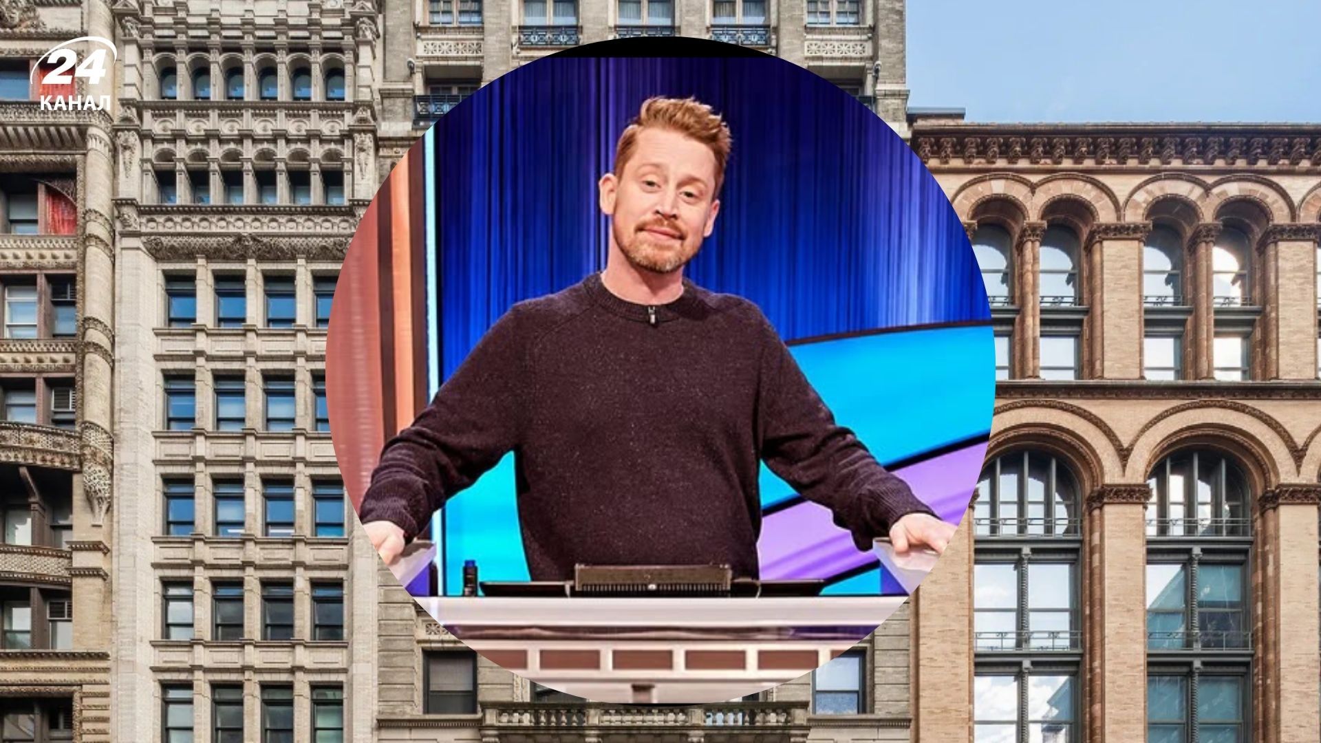 Калкин продал свою первую квартиру