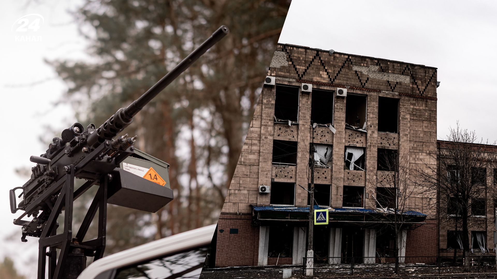 1068 день войны 1068 день войны