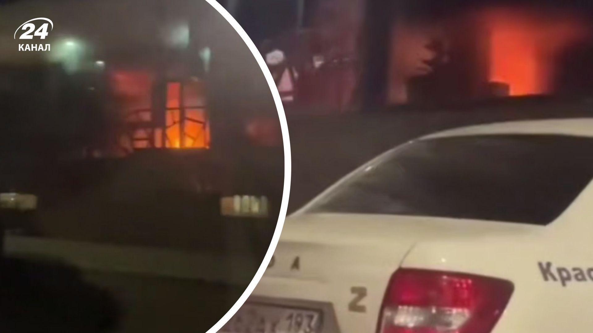 Огонь охватил три ресторана Огонь охватил три ресторана