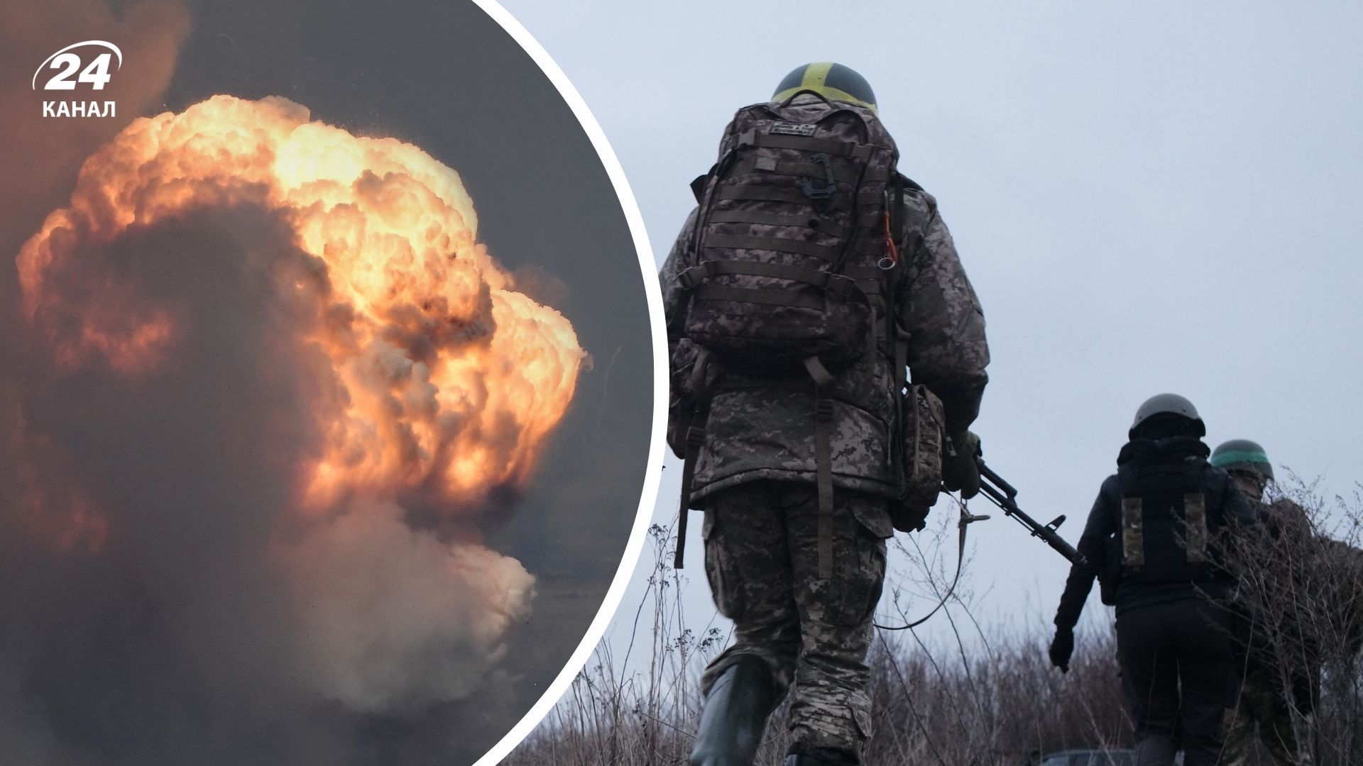 Карта боевых действий 26 января Карта боевых действий 26 января