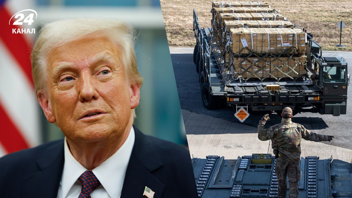 Какие программы по поддержке Украины работают, а какие нет Какие программы по поддержке Украины работают, а какие нет