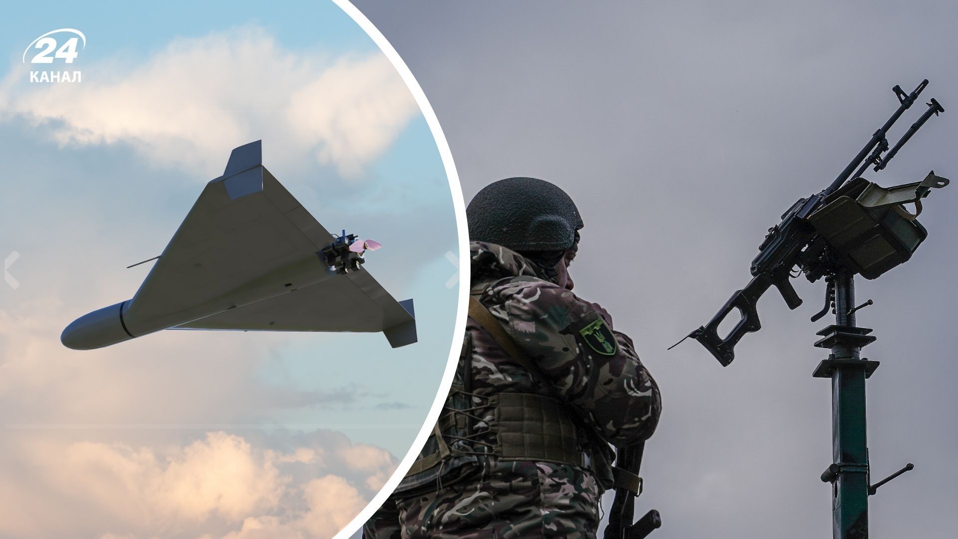 В Хмельницкой области сбили 12 дронов В Хмельницкой области сбили 12 дронов