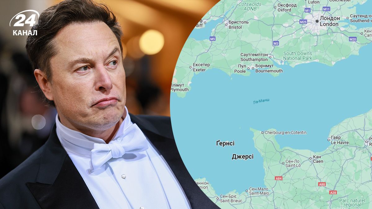 Маск пропонує перейменувати Ла-Манш Маск пропонує перейменувати Ла-Манш