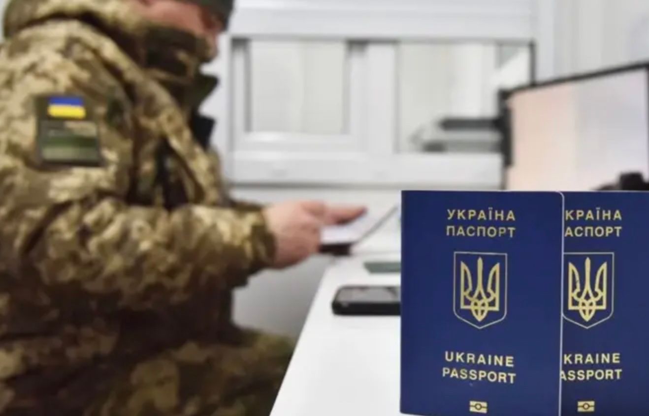 Может ли выехать за границу парень 21 год Может ли выехать за границу парень 21 год