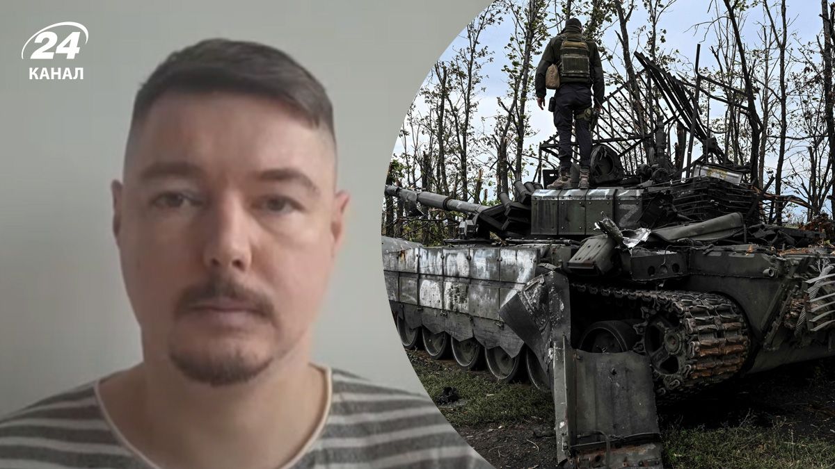 Чего Украине не хватает на фронте