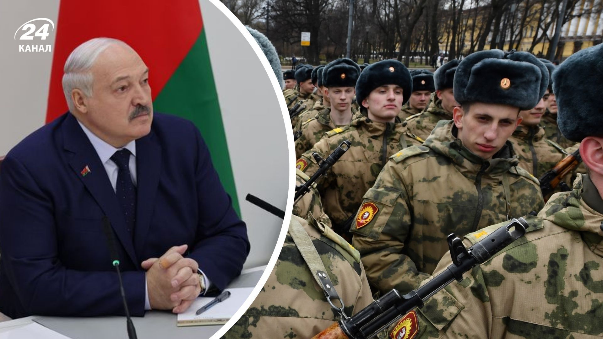 Лукашенко про закінчення війни Лукашенко про закінчення війни