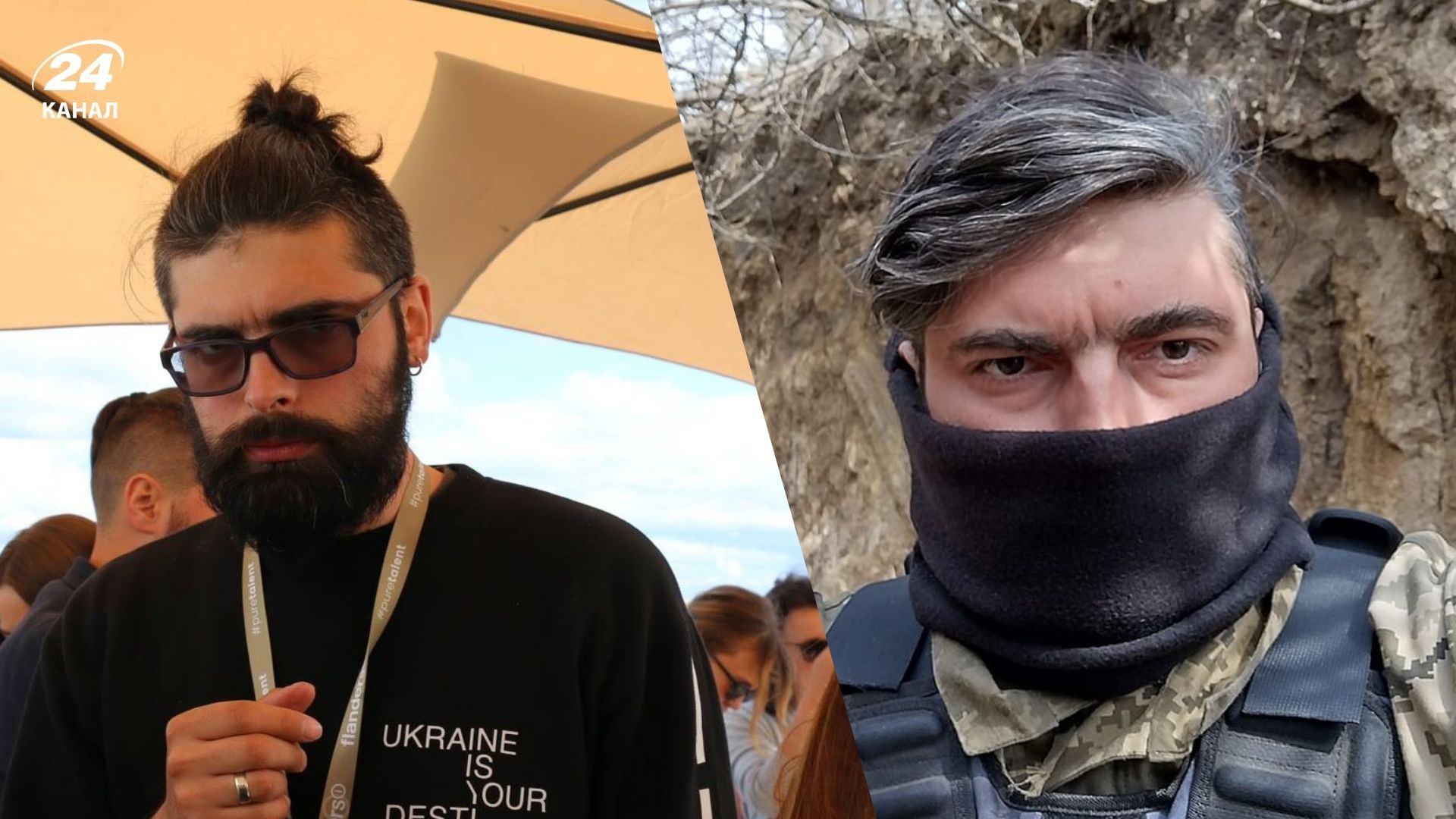 Станіслав Притула Станіслав Притула