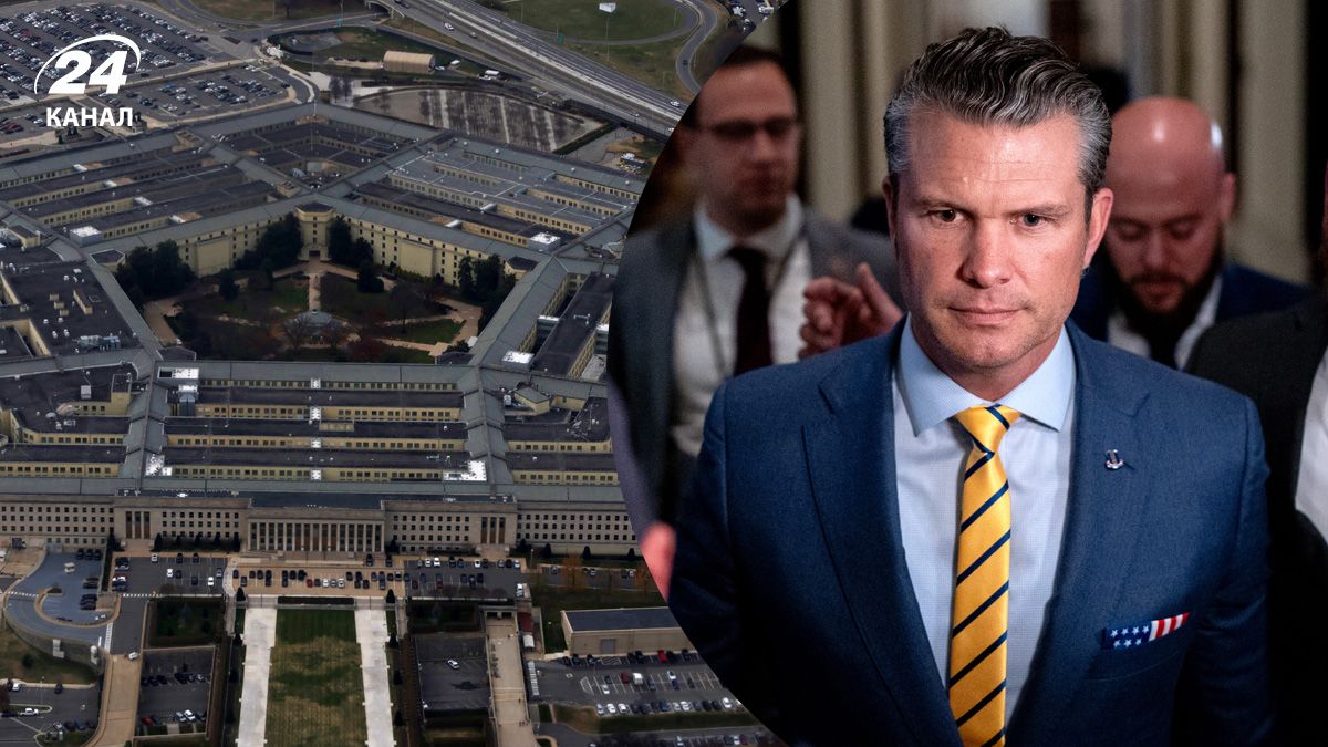 Як зміни у Пентагоні вплинуть на Україну Як зміни у Пентагоні вплинуть на Україну