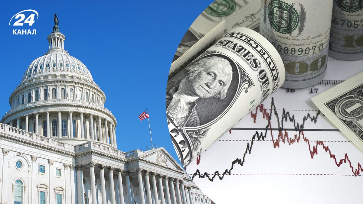 США можуть призупинити виділення фінансової допомоги Україні США можуть призупинити виділення фінансової допомоги Україні