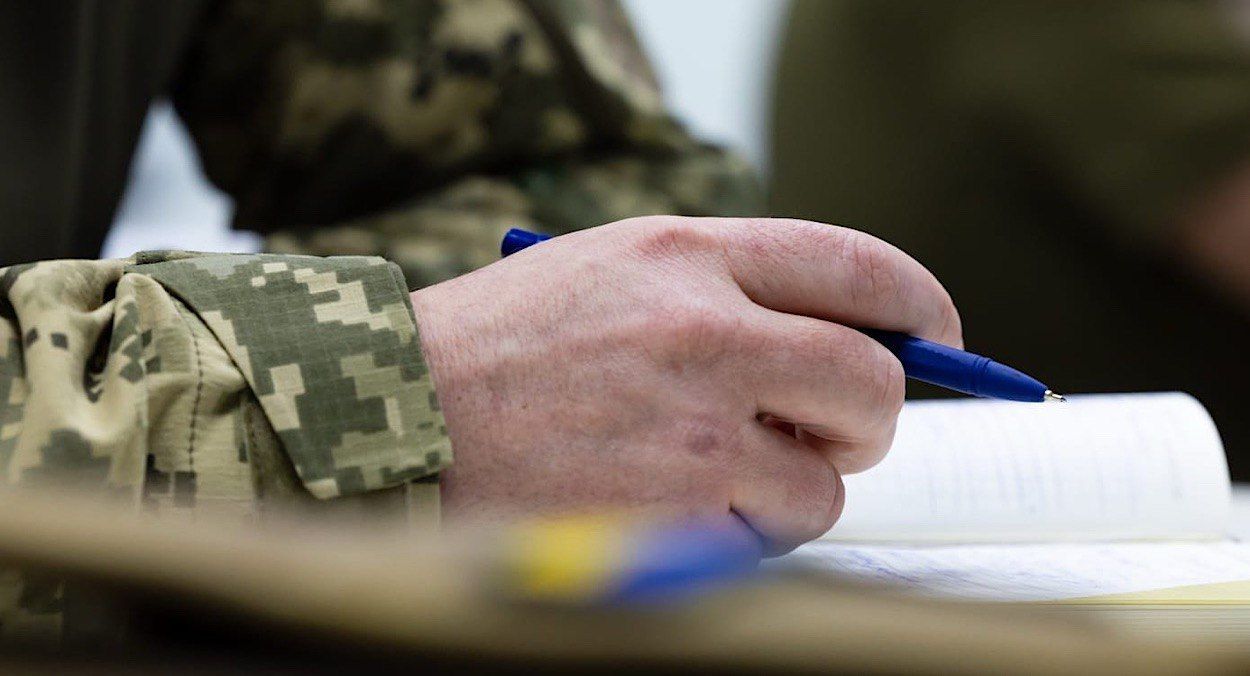 Право на відстрочку від мобілізації у 2025 році Право на відстрочку від мобілізації у 2025 році