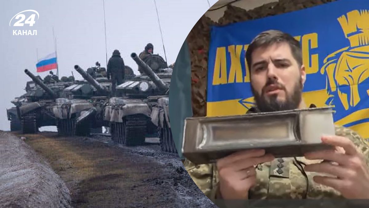 Батальйон ударних БпАК Ахіллес знищив ворожі БТР Батальйон ударних БпАК Ахіллес знищив ворожі БТР