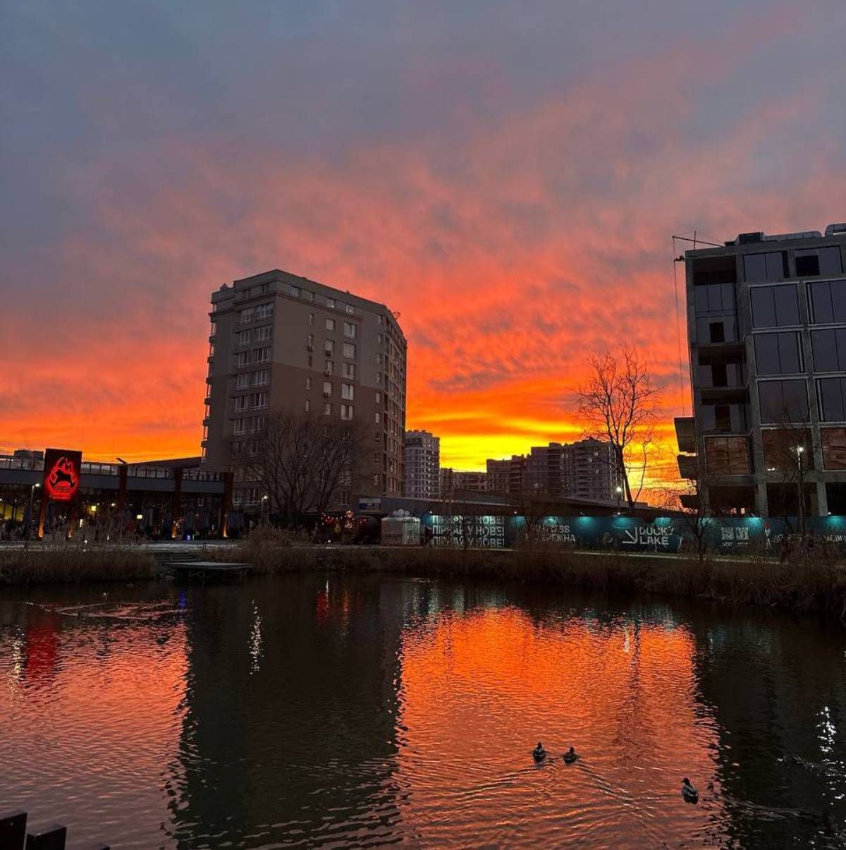 Захід сонця у Львові Захід сонця у Львові