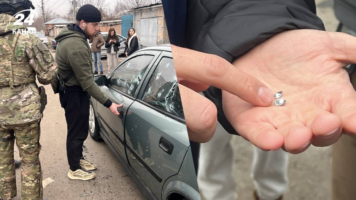 Россияне применяют по Харькову БПЛА с поражающими элементами