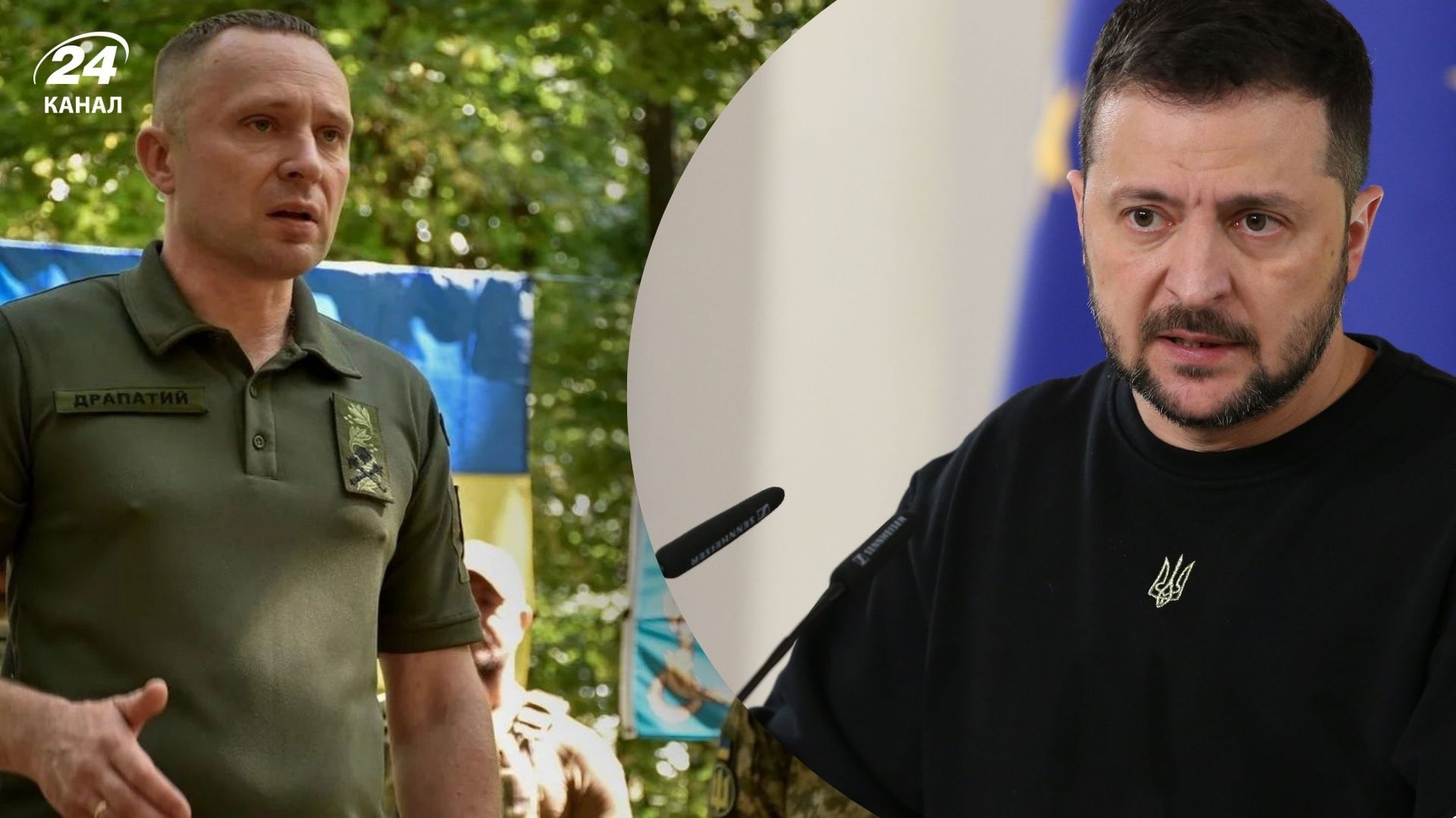 Зеленський провів кадрові зміни у військовому керівництві