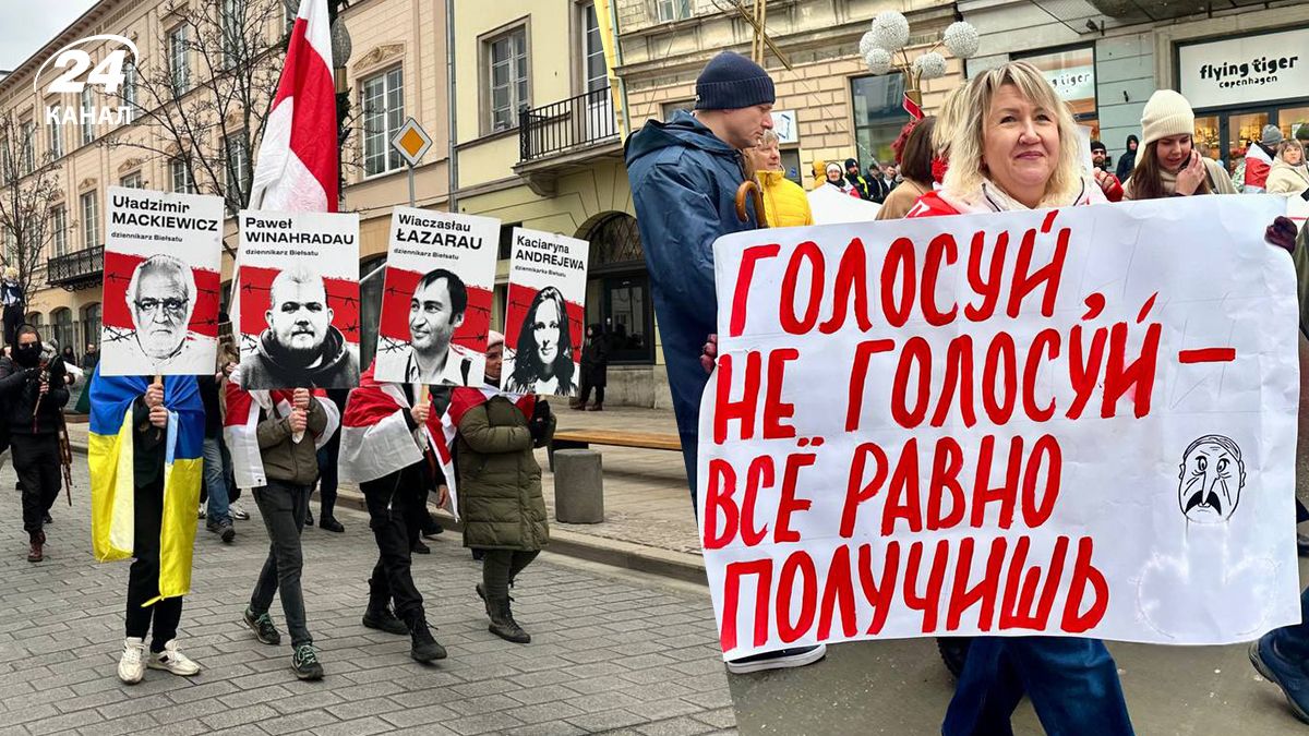 В Варшаве прошел митинг белорусской оппозиции В Варшаве прошел митинг белорусской оппозиции