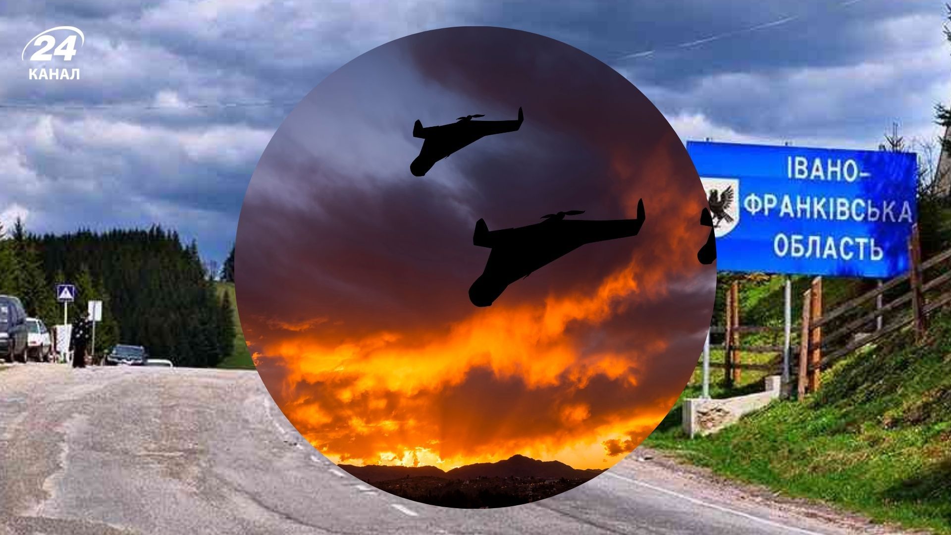 Россия ударила по критическим объектам Прикарпатья Россия ударила по критическим объектам Прикарпатья