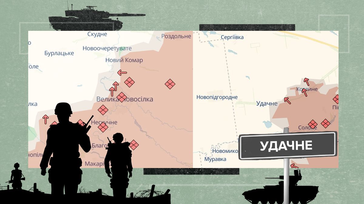 Як змінилася лінія фронту за тиждень Як змінилася лінія фронту за тиждень