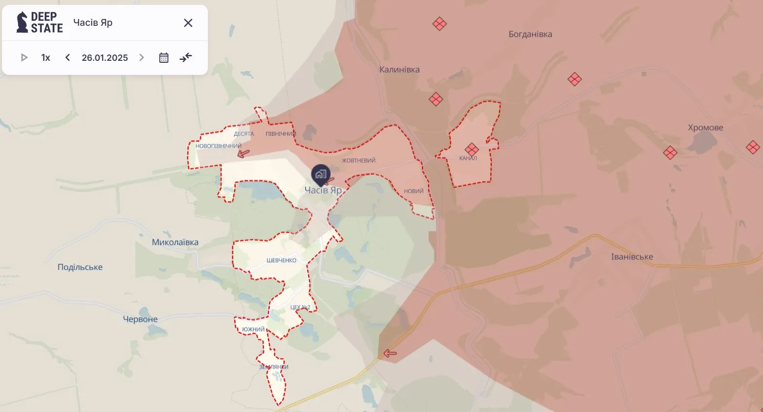 Часов Яр Часов Яр