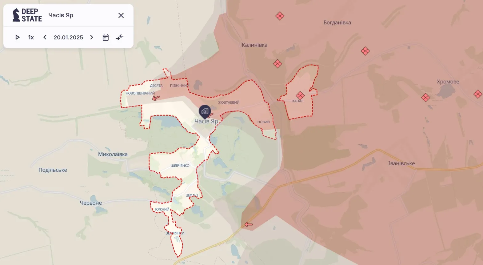 Часов Яр Часов Яр