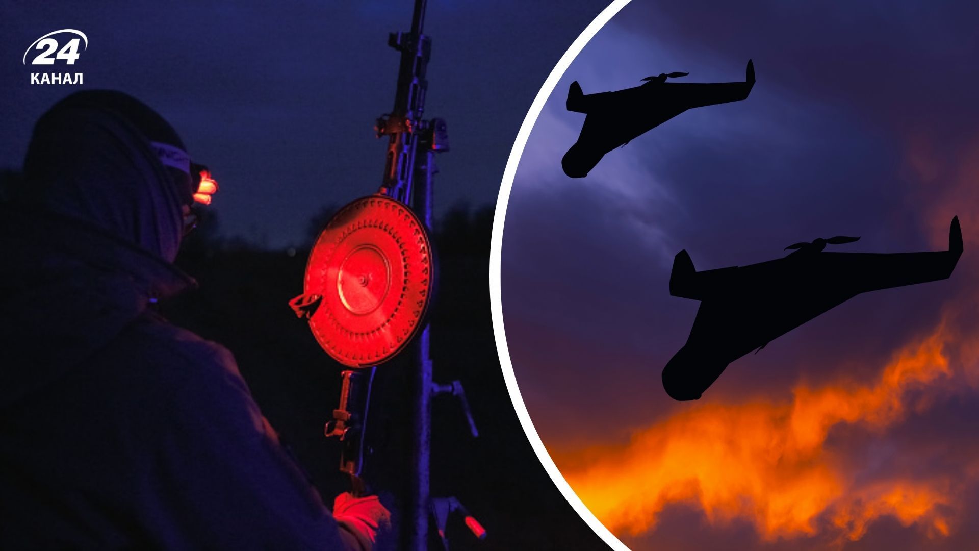 В Хмельницкой области сбивали "Шахеды" В Хмельницкой области сбивали "Шахеды"