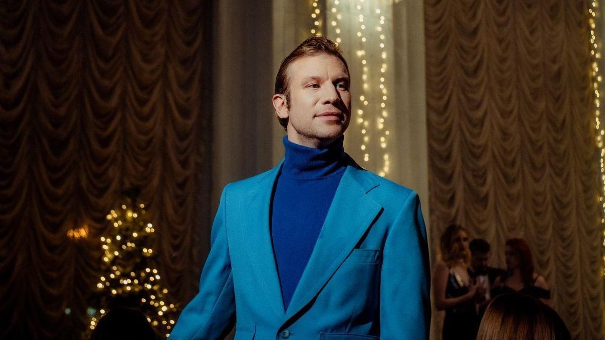 Иван Дорн Иван Дорн