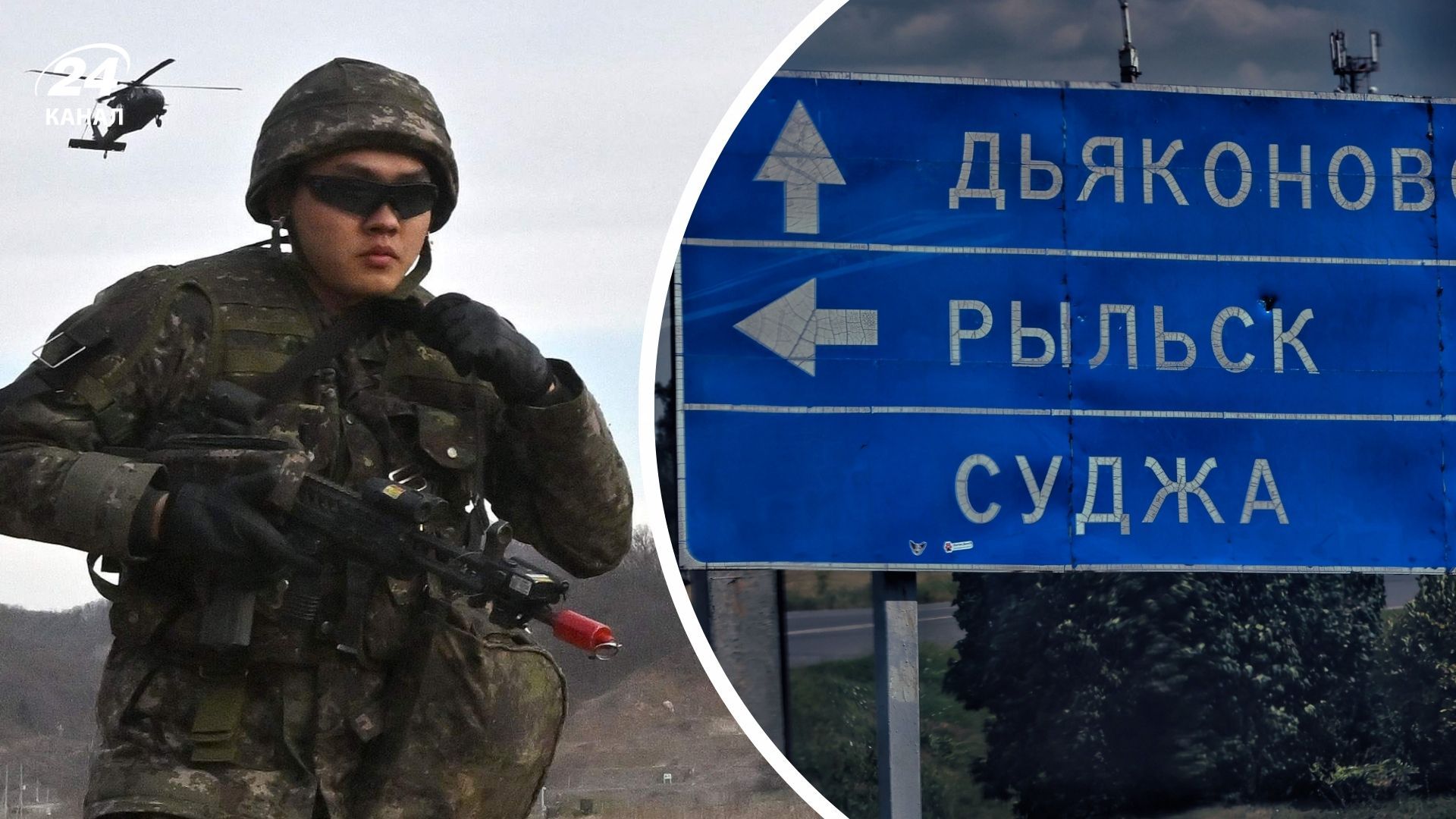 Північнокорейці тимчасово відступили