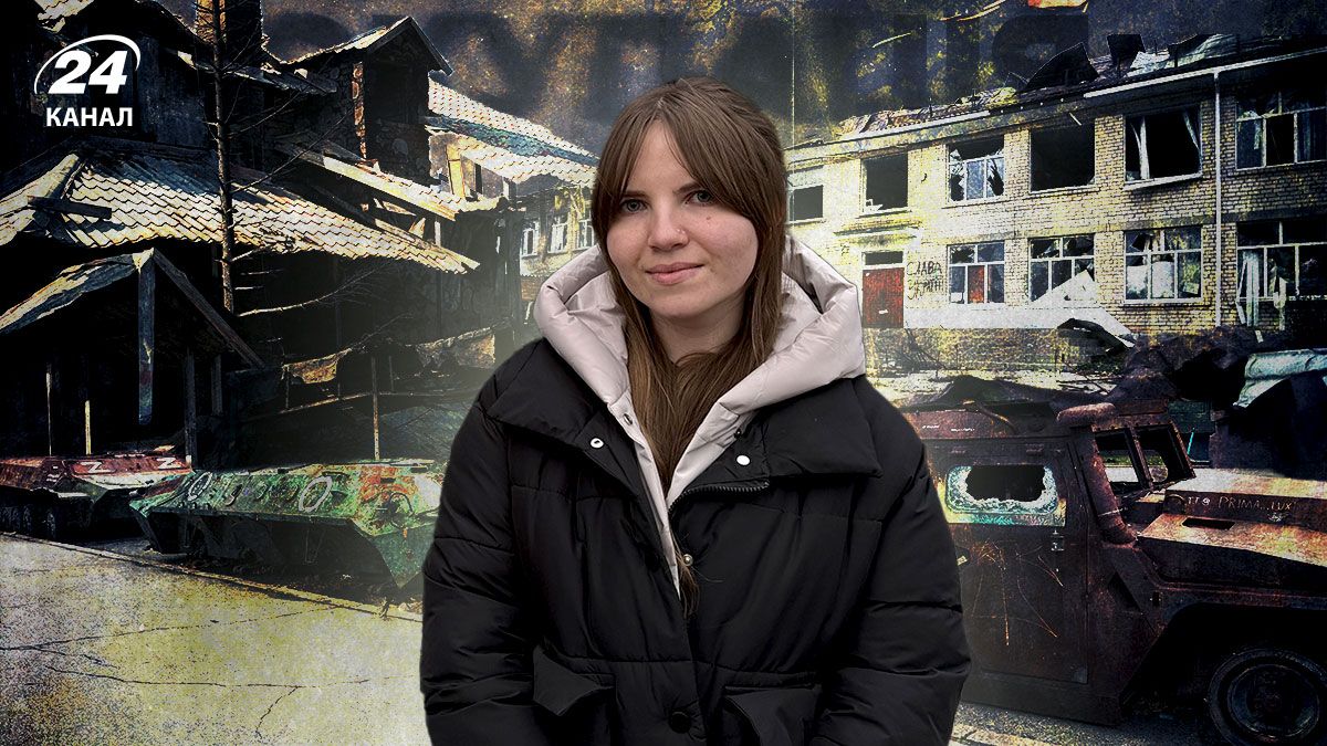 Анжеліка Байбак – журналістка 24 Каналу Анжеліка Байбак – журналістка 24 Каналу