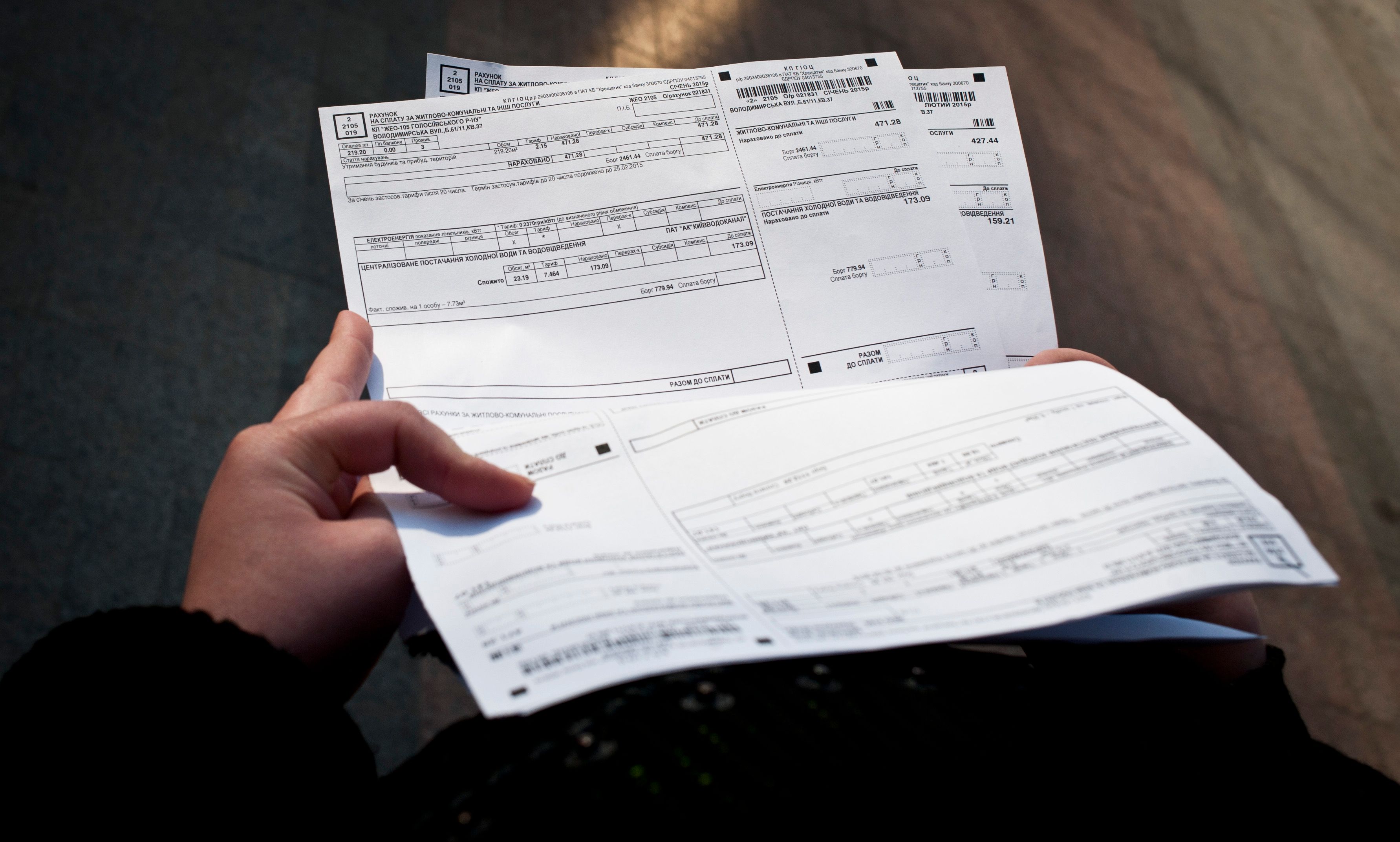 Какими будут тарифы на свет и тепло Какими будут тарифы на свет и тепло