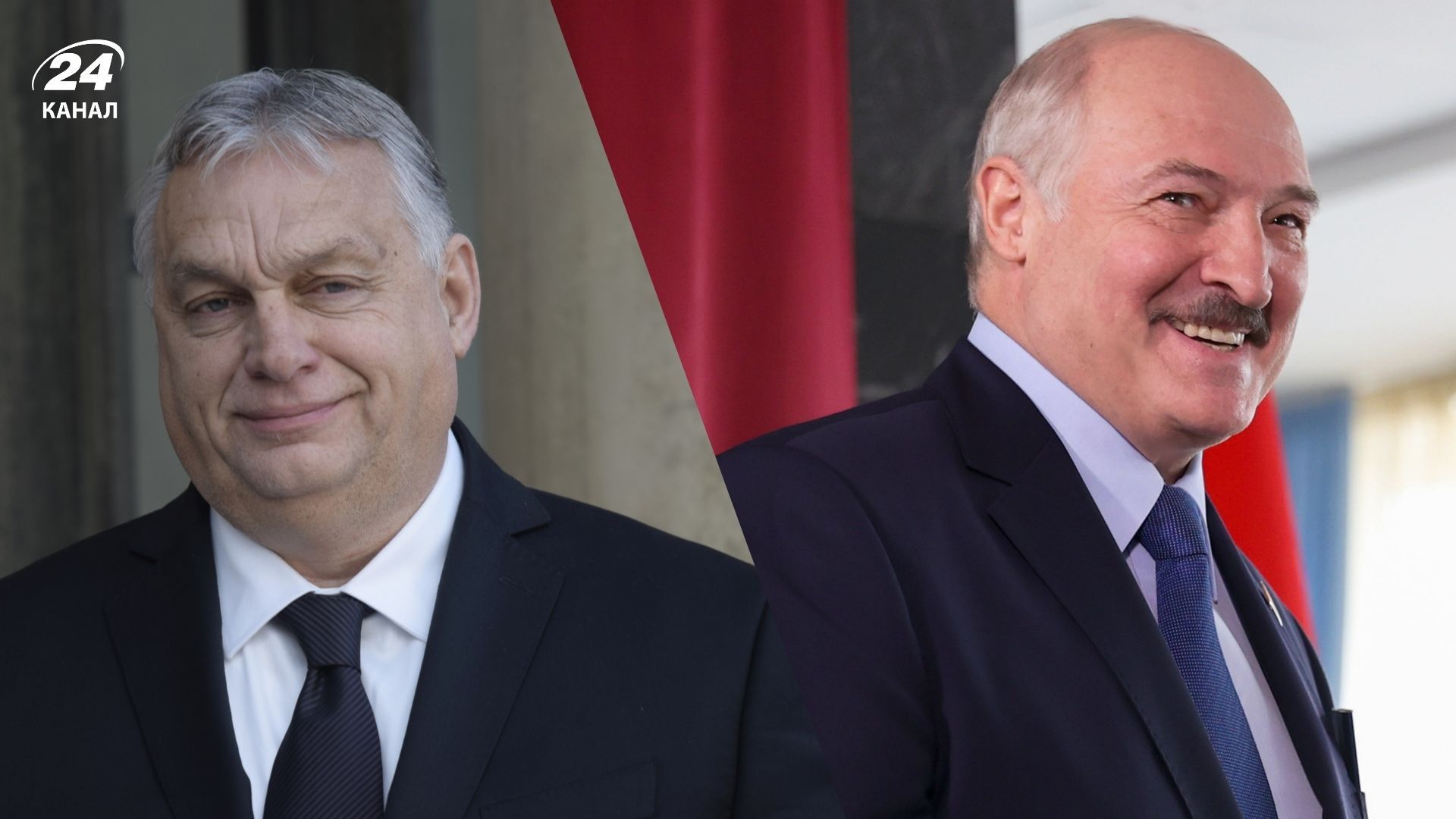 Віктор Орбан та Олександр Лукашенко Віктор Орбан та Олександр Лукашенко
