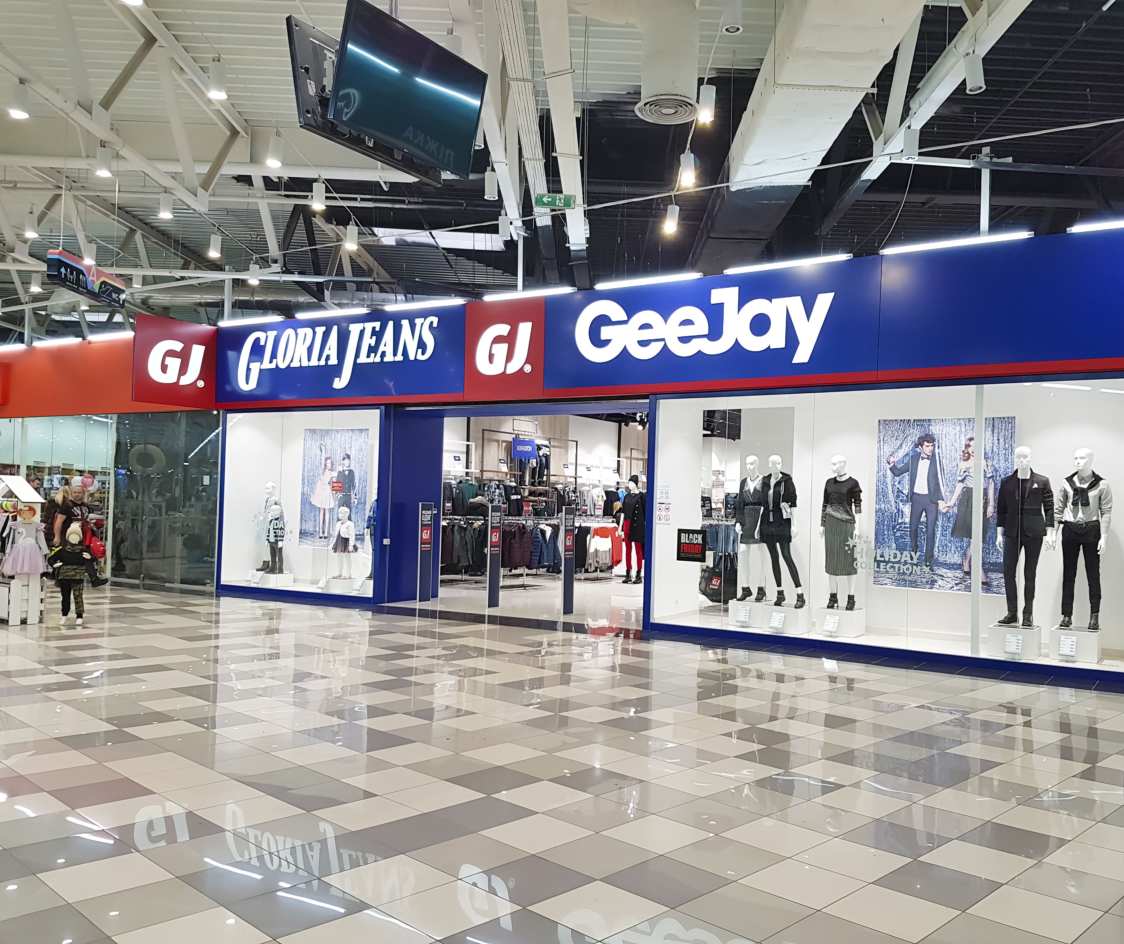 Gloria Jeans закрывает фабрики в России - Бизнес Gloria Jeans закрывает фабрики в России - Бизнес