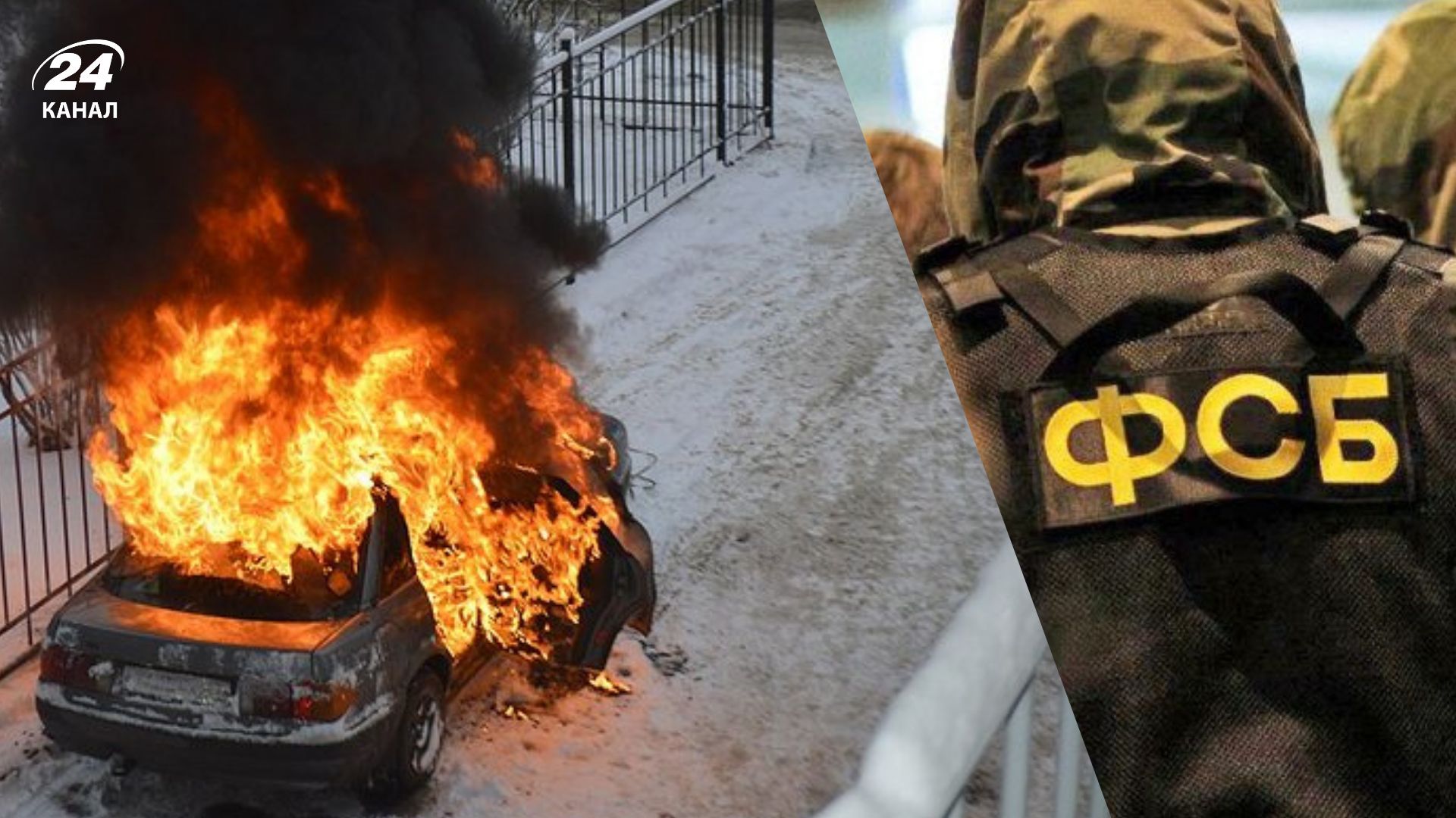 Спецоперація сил спротиву у Бердянську Спецоперація сил спротиву у Бердянську