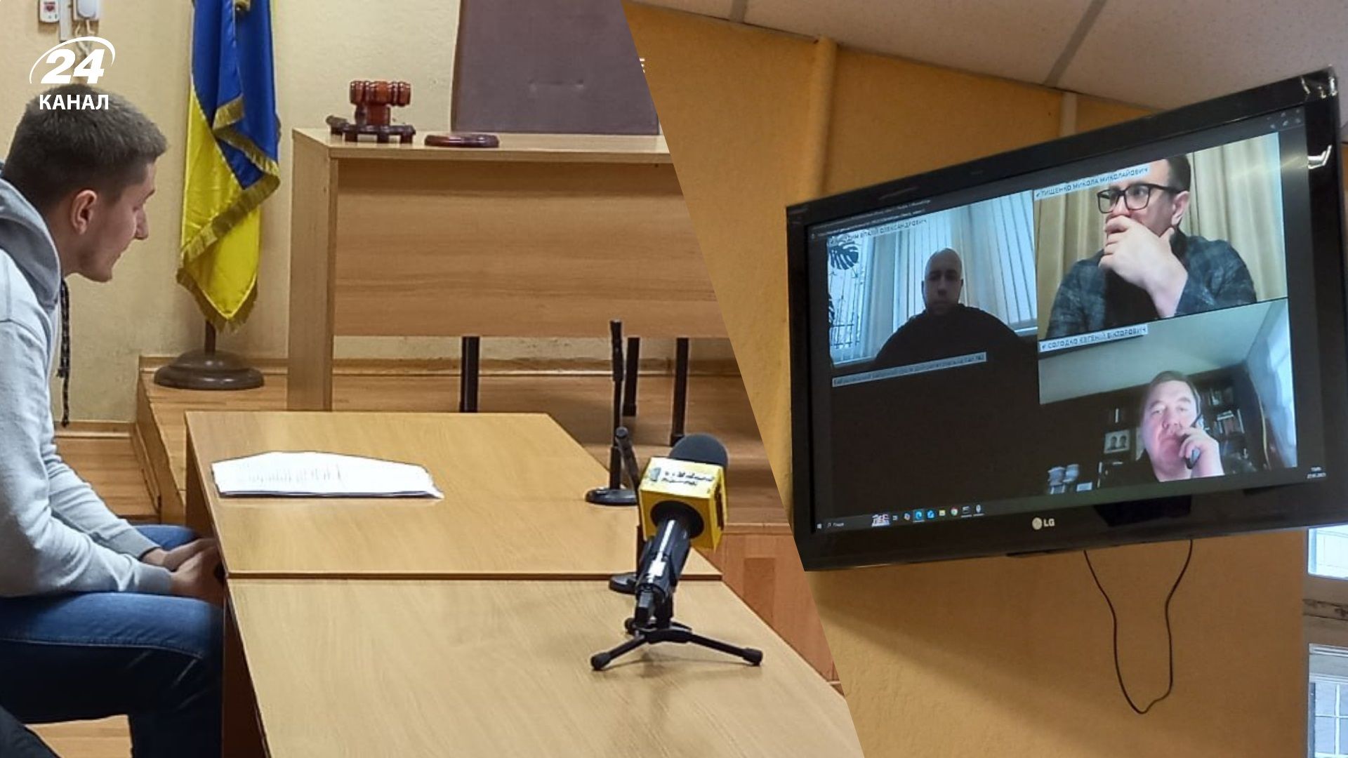 Цілодобовий домашній арешт: Тищенку переобрали запобіжний захід - 24 Канал Цілодобовий домашній арешт: Тищенку переобрали запобіжний захід - 24 Канал