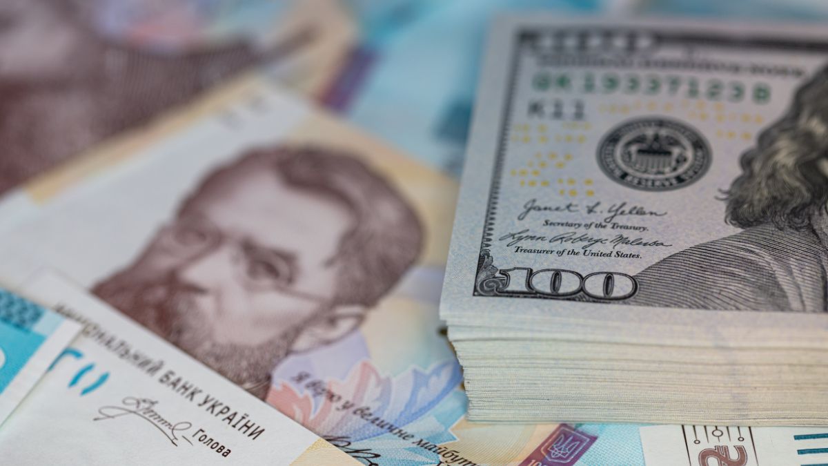 Держборг України Держборг України