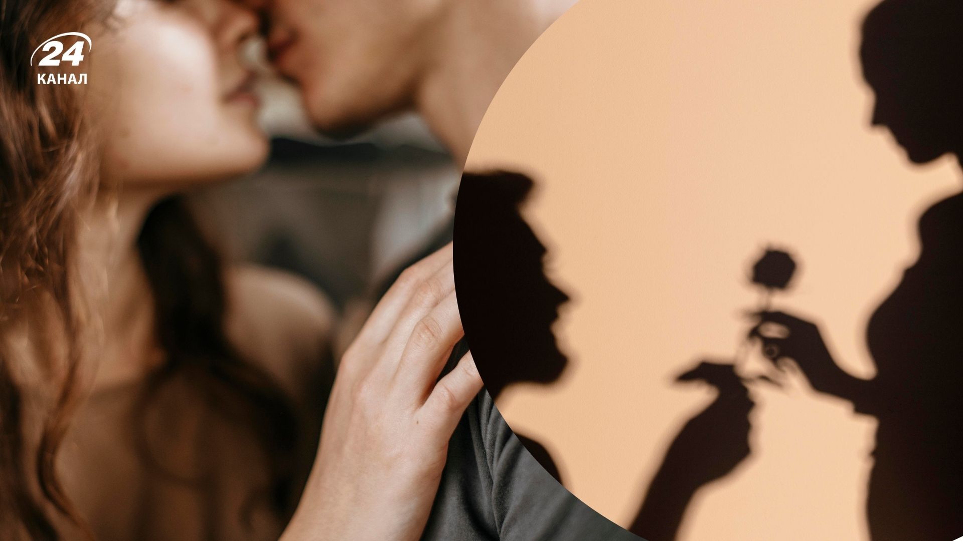 Прізвища, які давали спокусникам Прізвища, які давали спокусникам