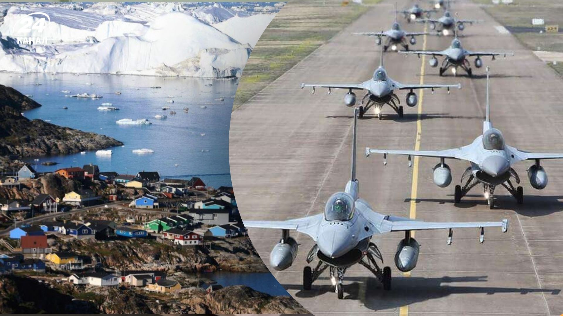 ЄС розглядає можливість відправлення військ до Гренландії на тлі заяв Трампа, – Politico ЄС розглядає можливість відправлення військ до Гренландії на тлі заяв Трампа, – Politico