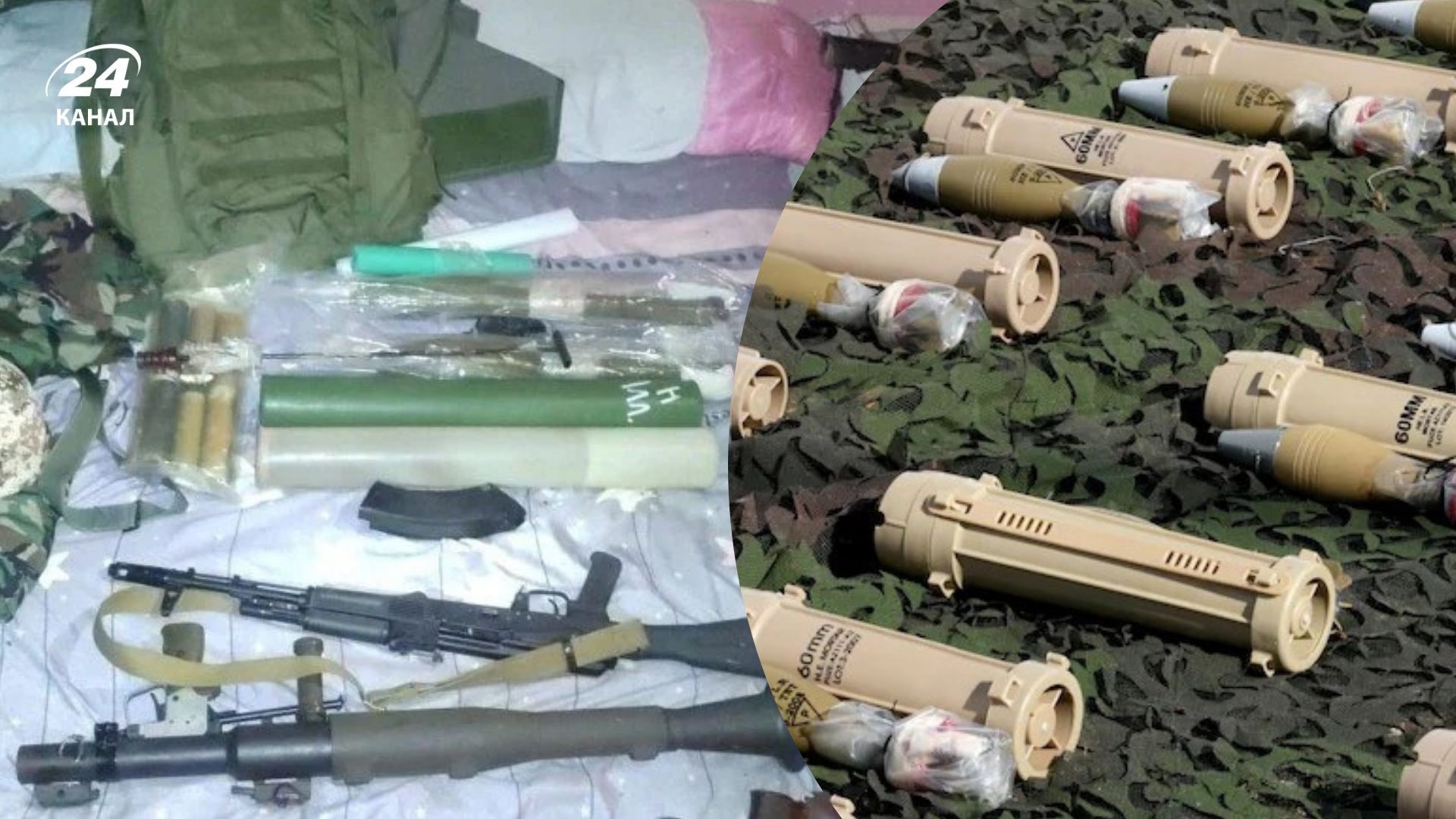 Израиль поставляет трофейное оружие в Украину Израиль поставляет трофейное оружие в Украину